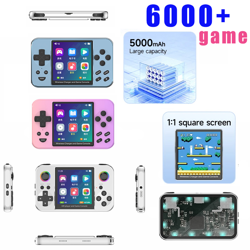 Retro Gaming Power Bank - 2 in 1 Handheld Game Console