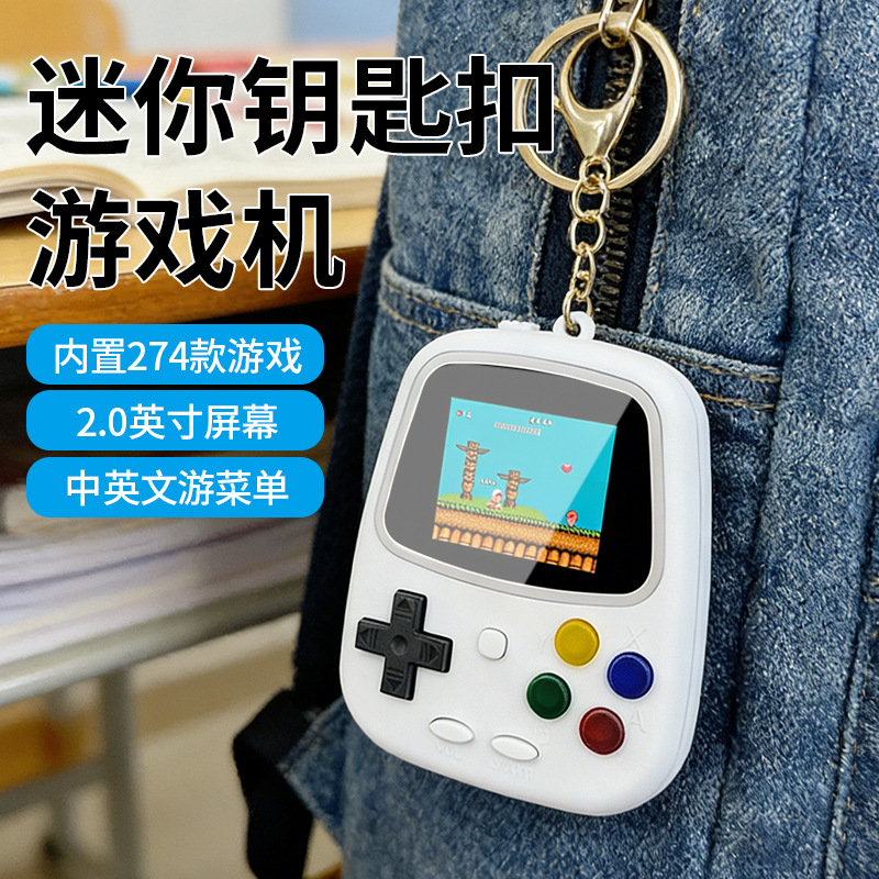 2026 H3 Mini Handheld Game Con - đánh giá và giá Retro Handheld Console