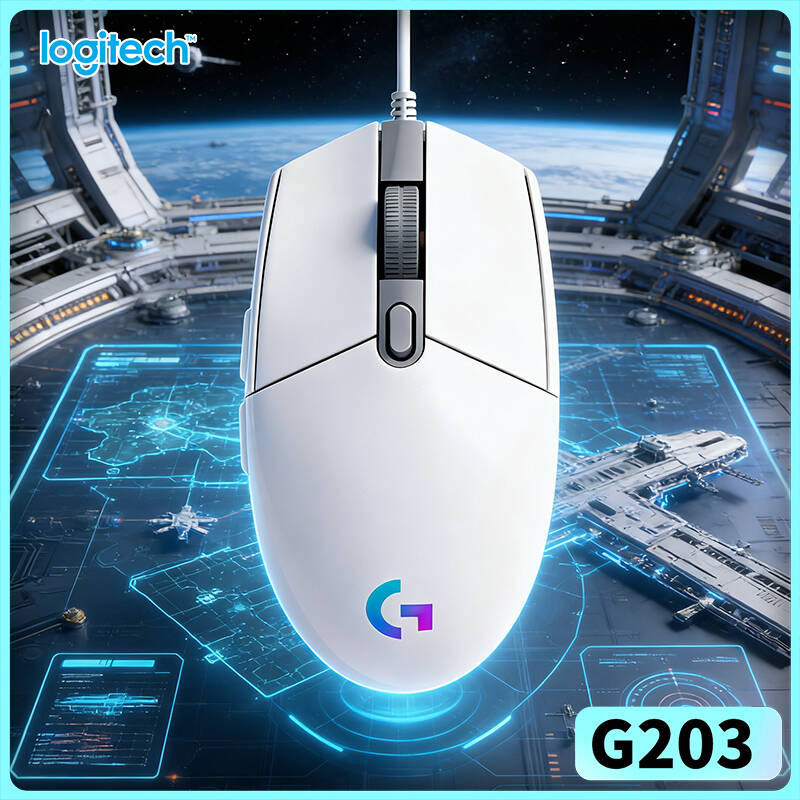 Logitech G203 Wired Mouse for  - đánh giá và giá Logitech Mouse G203